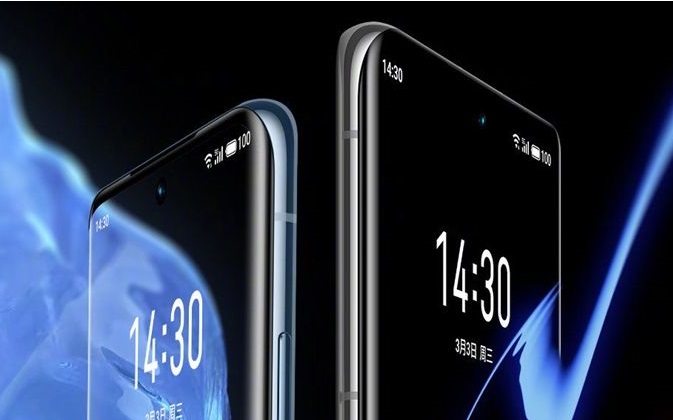 Meizu 18 дата анонса