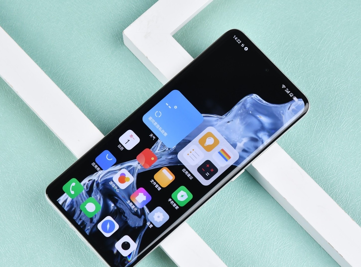 Meizu 18