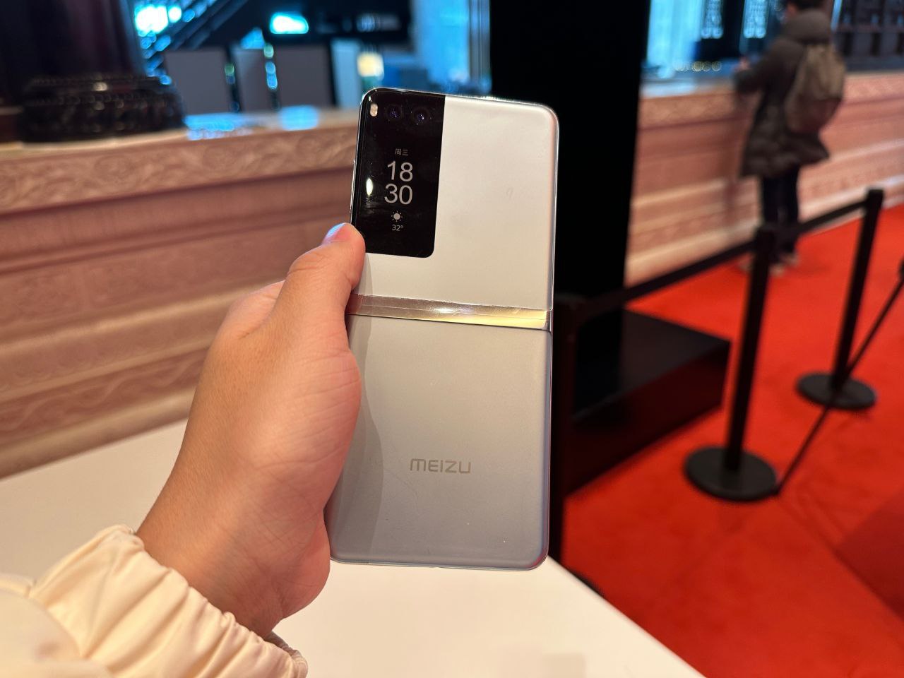 Meizu 19