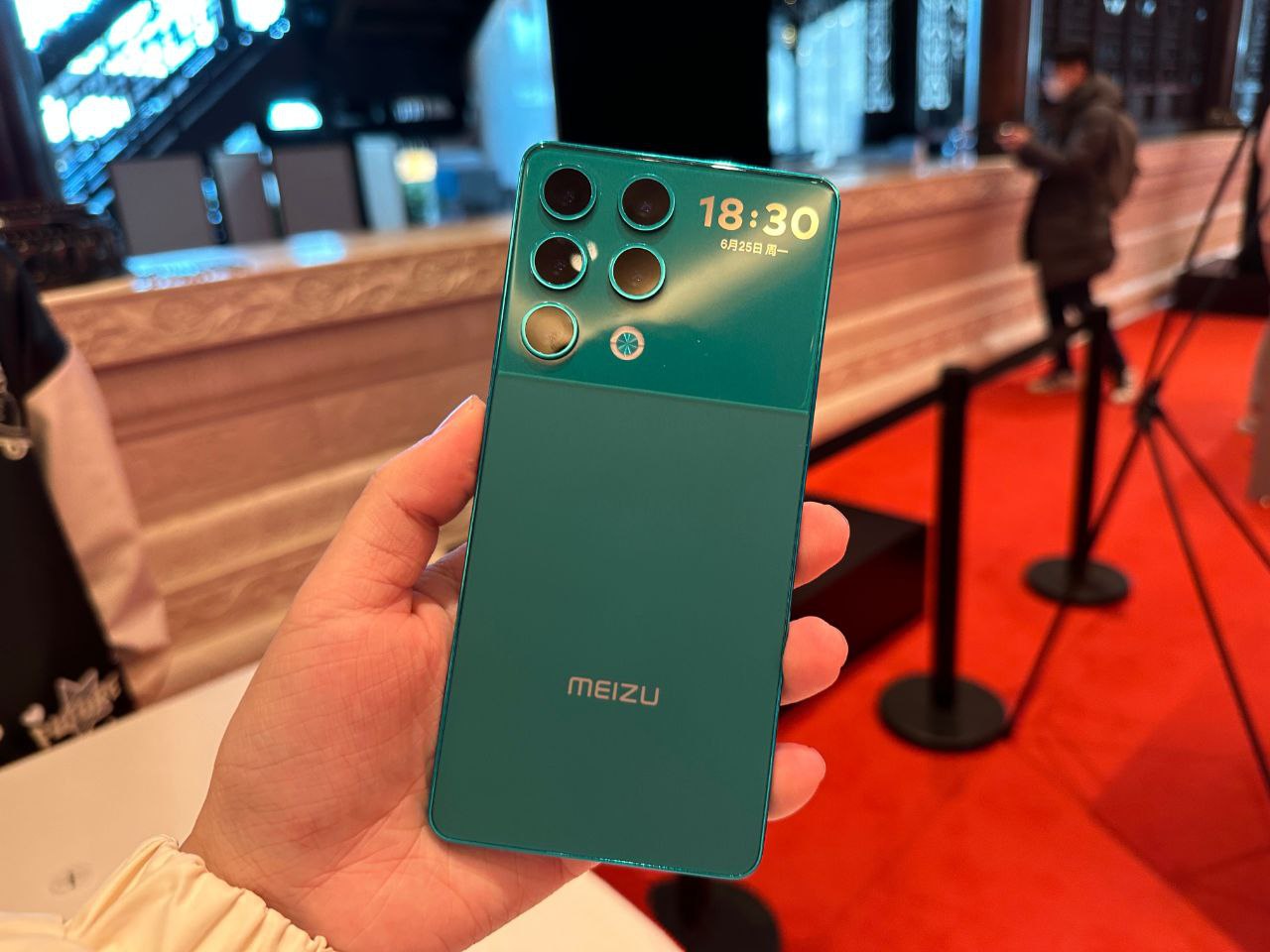 Meizu 19