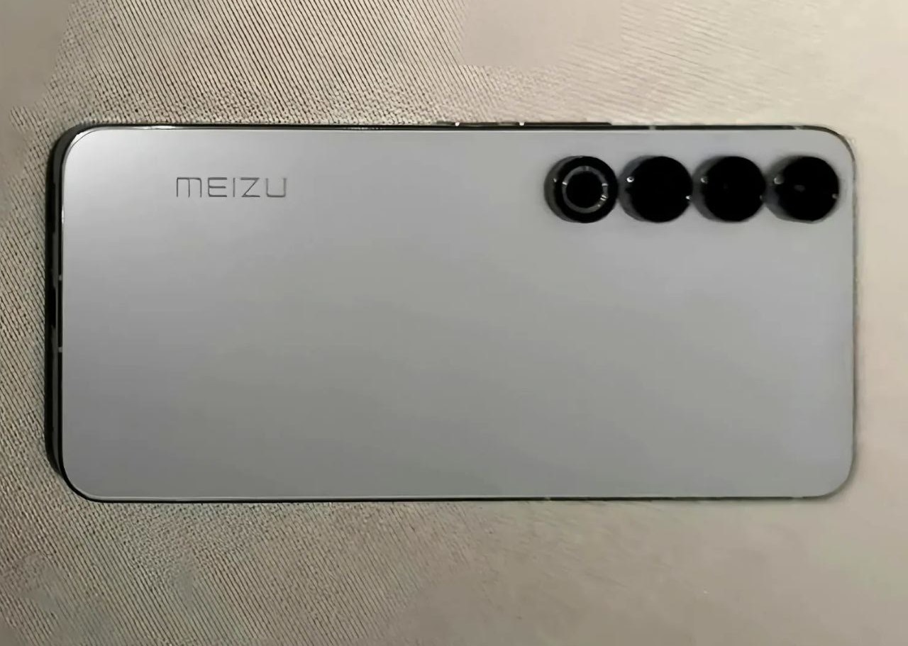 Meizu 20