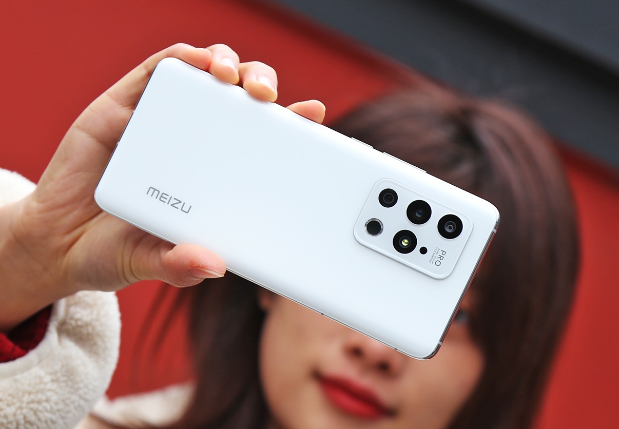 Meizu 20