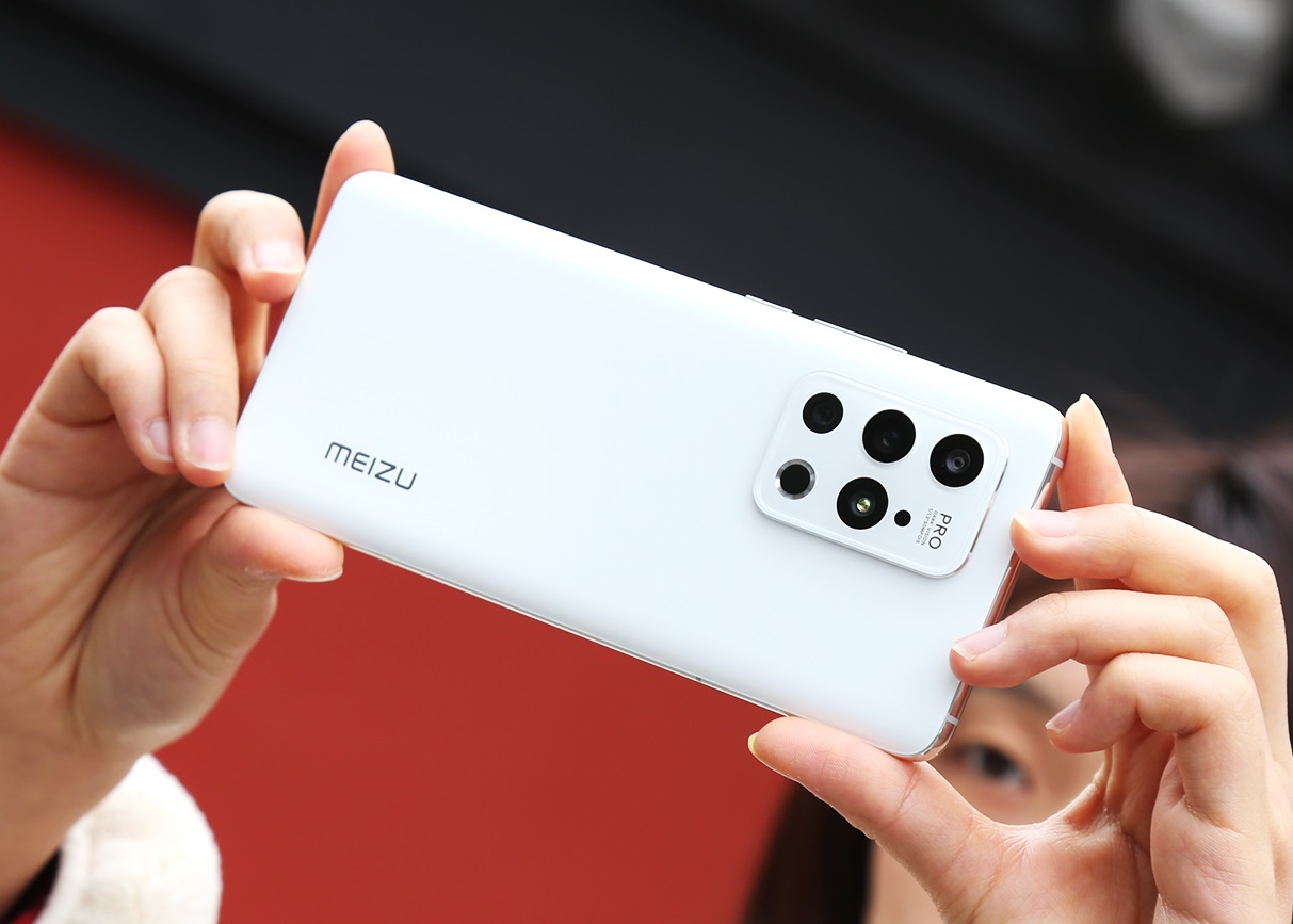 Meizu 20