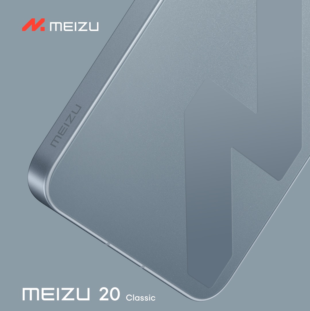 смартфон Meizu 20 Classic