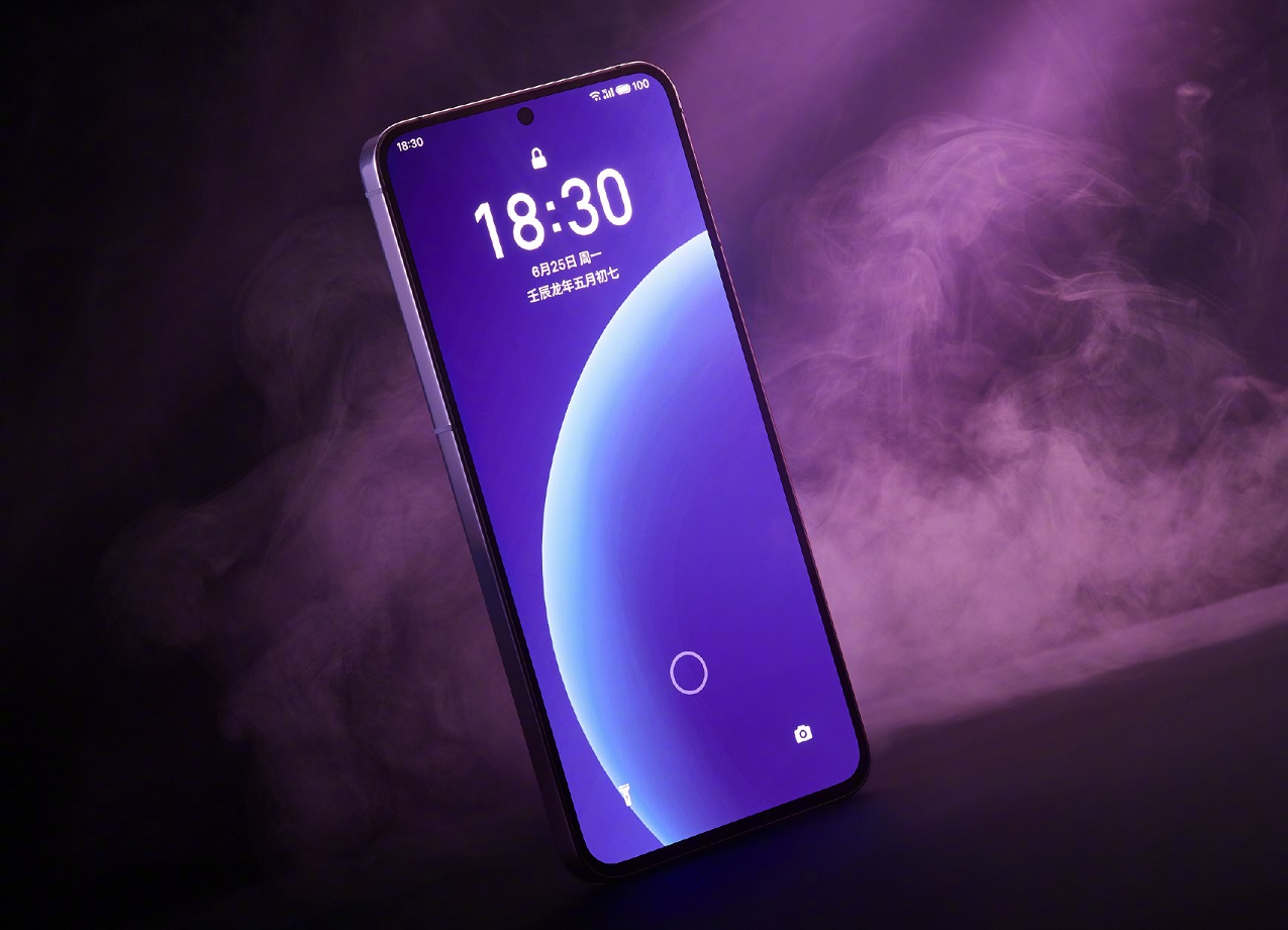 смартфон Meizu 20 PRO Morning Purple