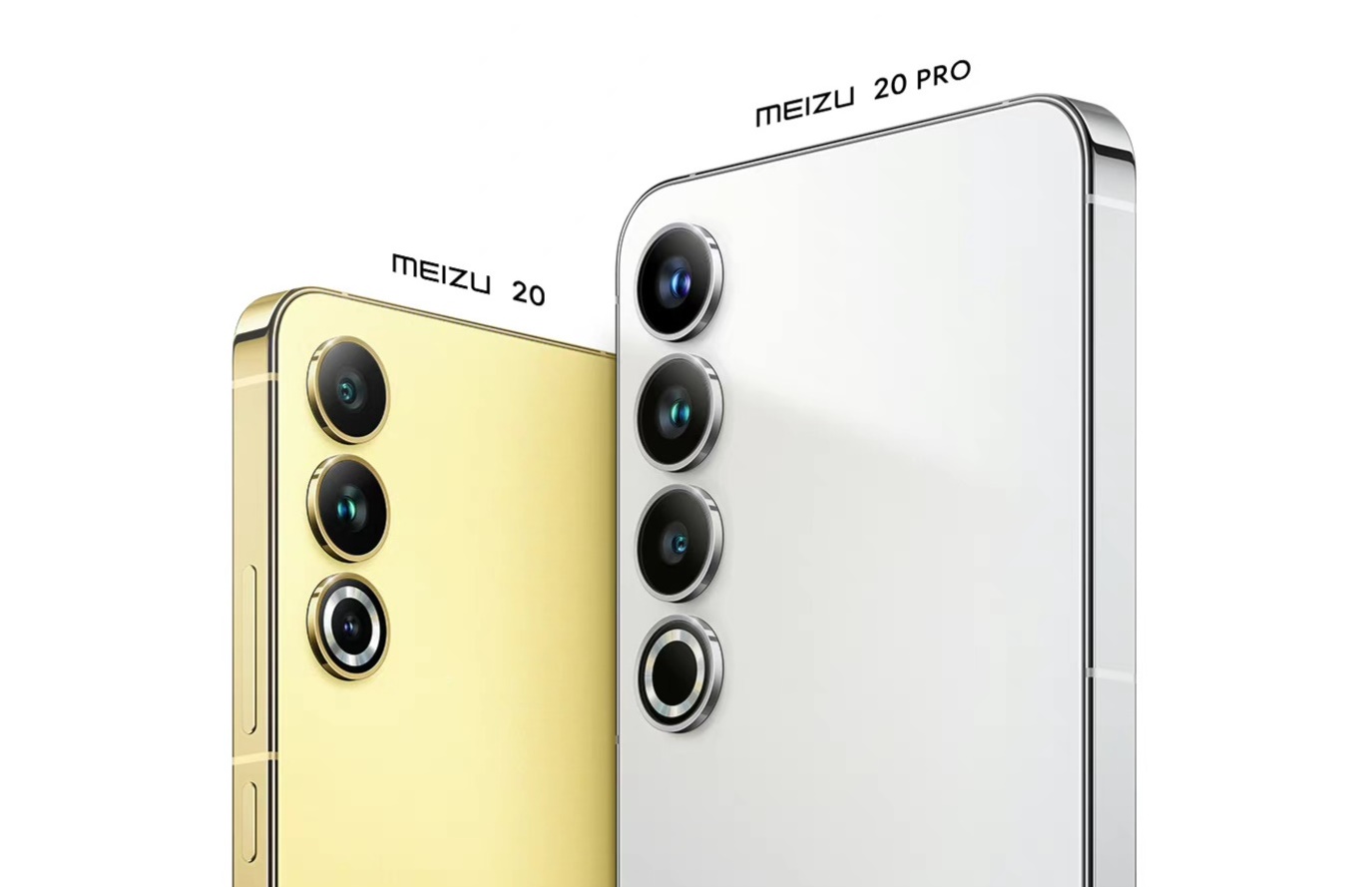 Meizu 20 и Meizu 20 Pro