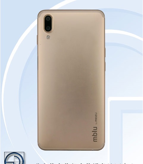 Meizu_E3_9.jpg