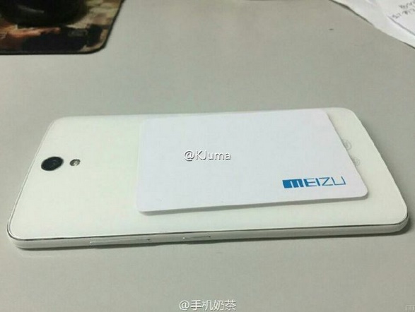 Meizu MX5 Pro