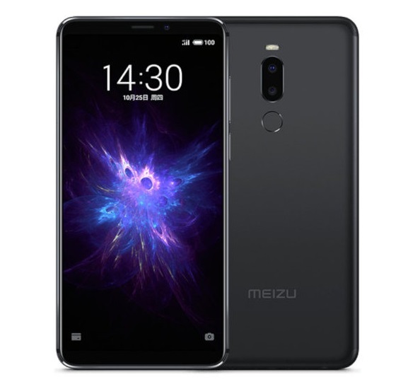 Meizu_Note_8_official9.jpg