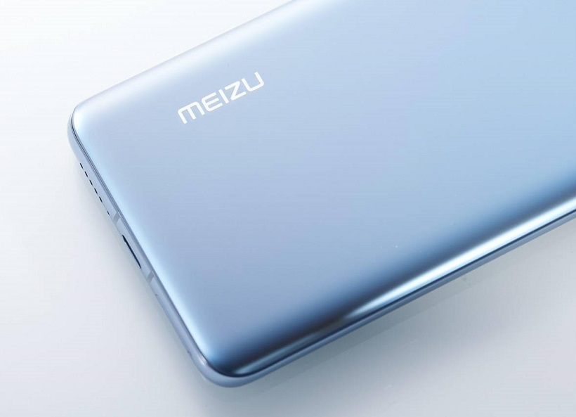 Meizu M