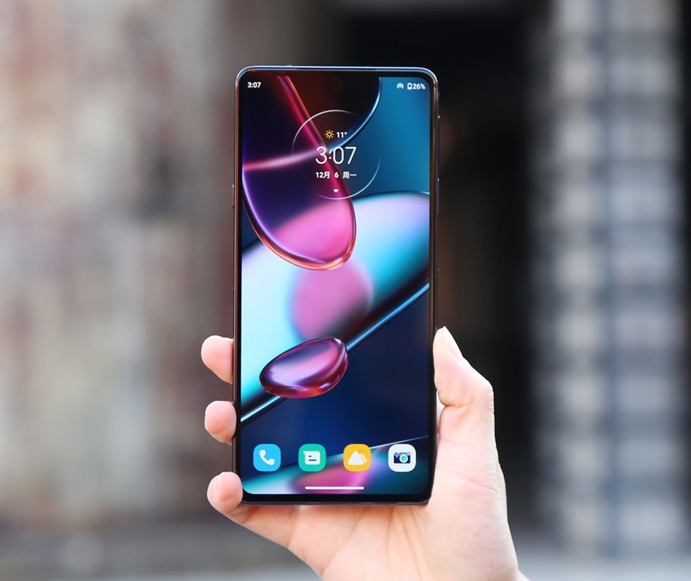 Moto Edge X30 Under Screen Edition