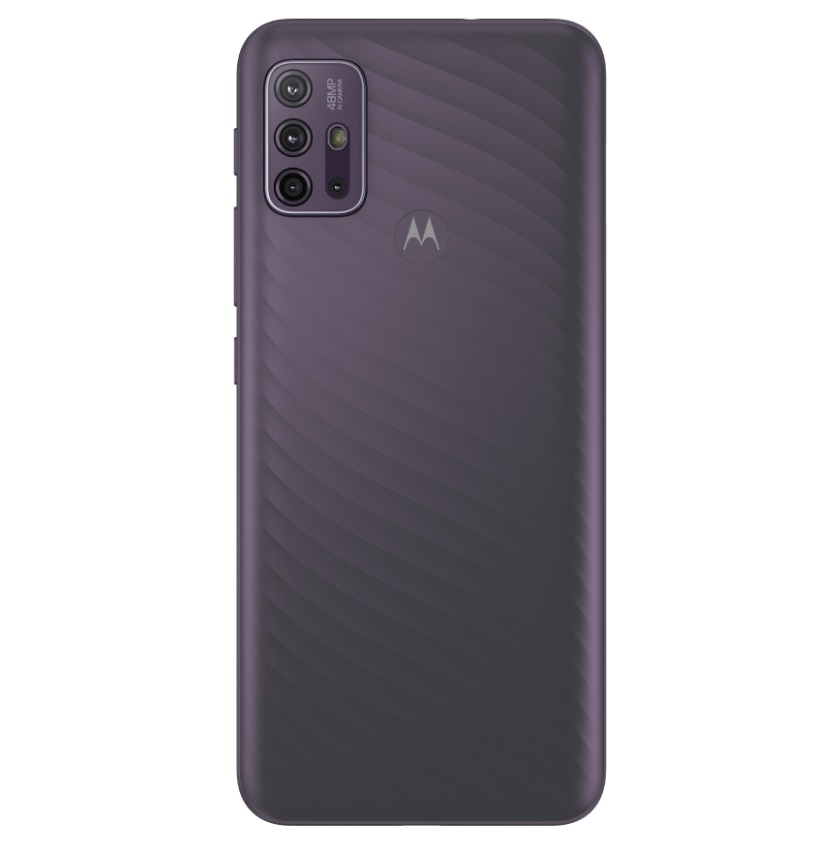 Motorola Moto G10 характеристики и цена