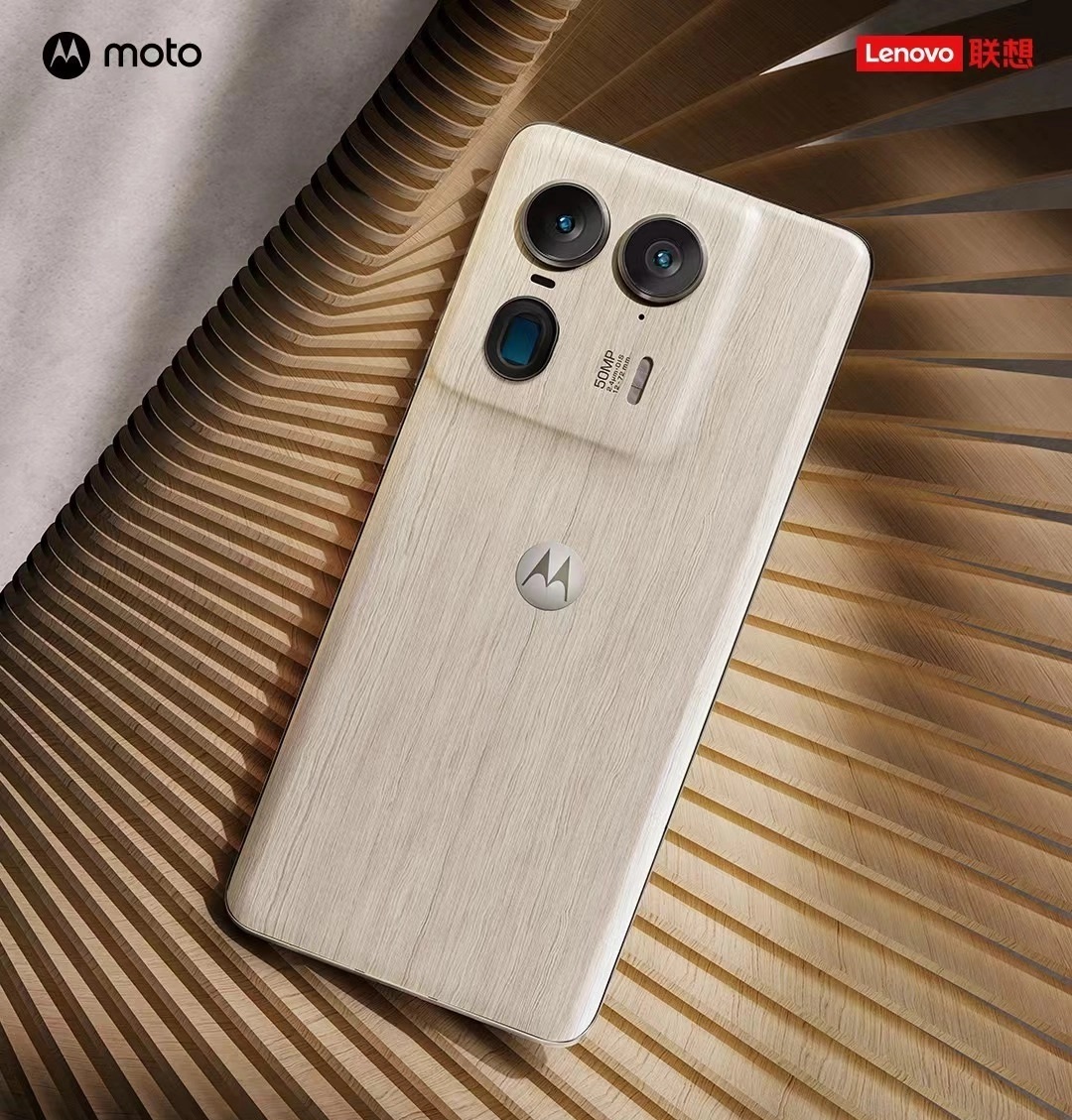 смартфон Moto X50 Ultra