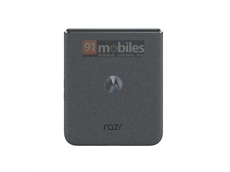 смартфон Motorola Razr 50