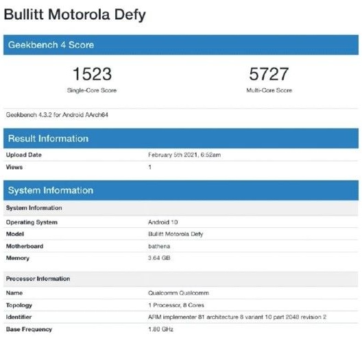 Motorola разрабатывает новый смартфон защищенной серии Defy