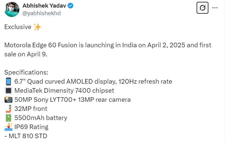 Стали известны основные характеристики Motorola Edge 60 Fusion