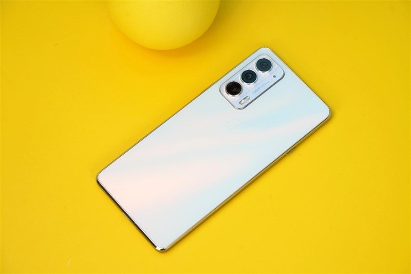 Motorola Edge Lite Luxury Edition