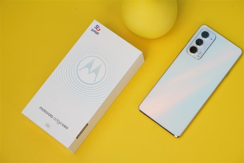 Motorola Edge Lite Luxury Edition