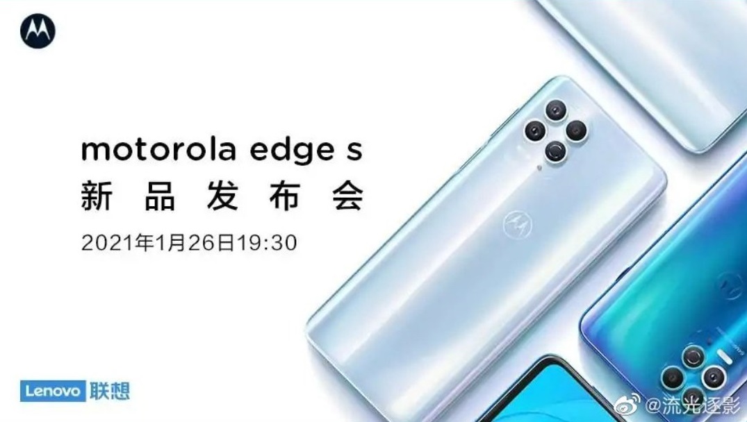 Motorola_Edge_S_AACcaV.jpg
