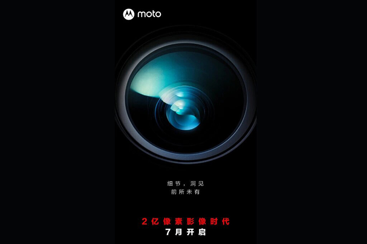 Motorola_Frontier_Mz1os_111.jpg