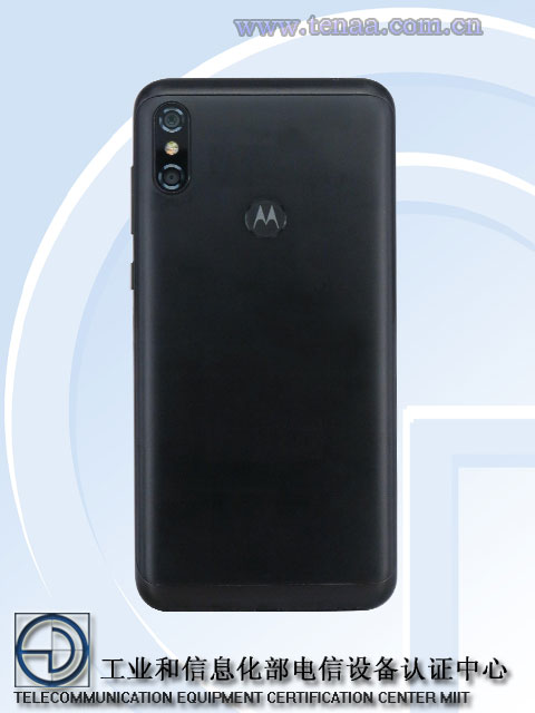 Motorola_One_Power3.jpg