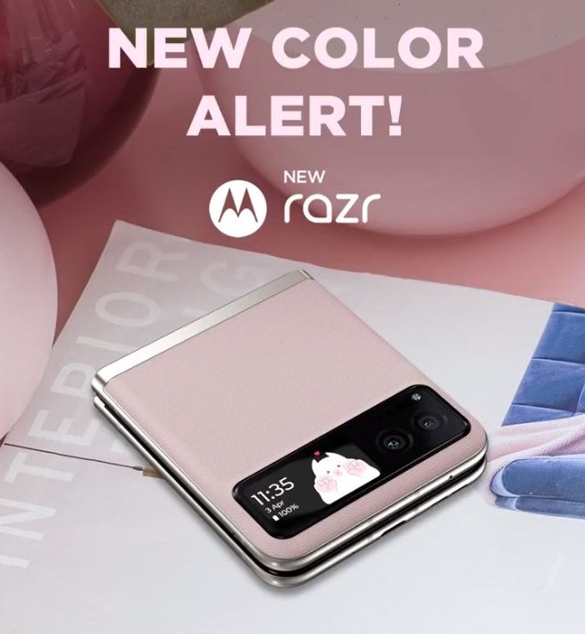 смартфон Moto Razr 2023