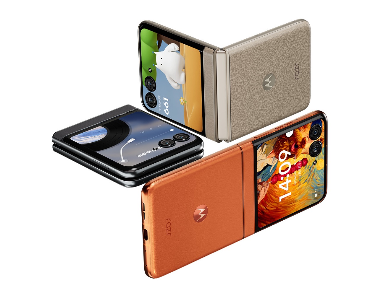 смартфон Moto Razr 50