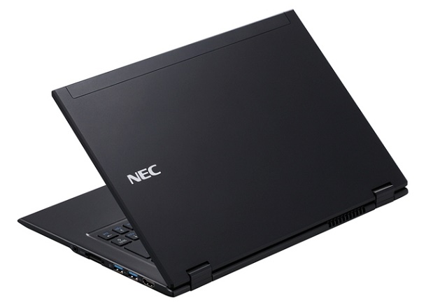 NEC LaVie Hybrid Zero3