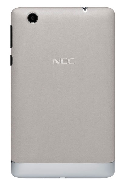 NEC LaVie Tab S 2