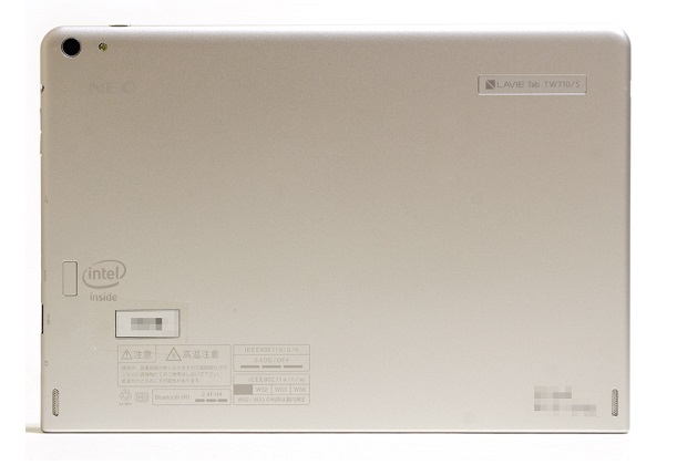 NEC LaVie Tab W TW710 3