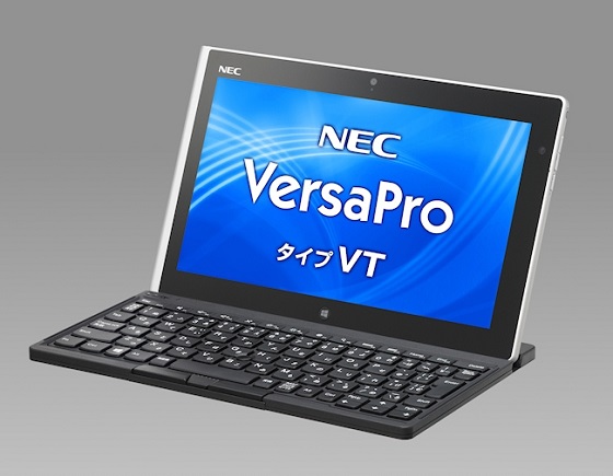 NEC VersaPro Type VT 2