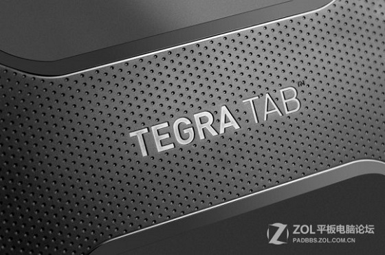 NVIDIA Tegra Tab