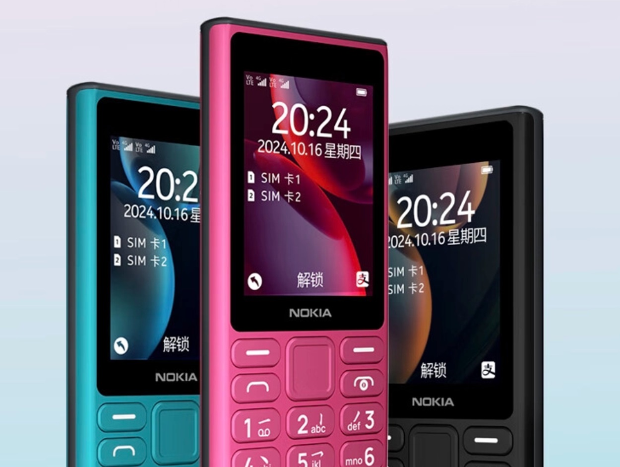 Nokia 108 4G 2024