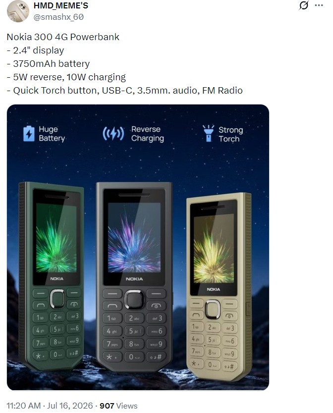 Nokia 300 4G Powerbank