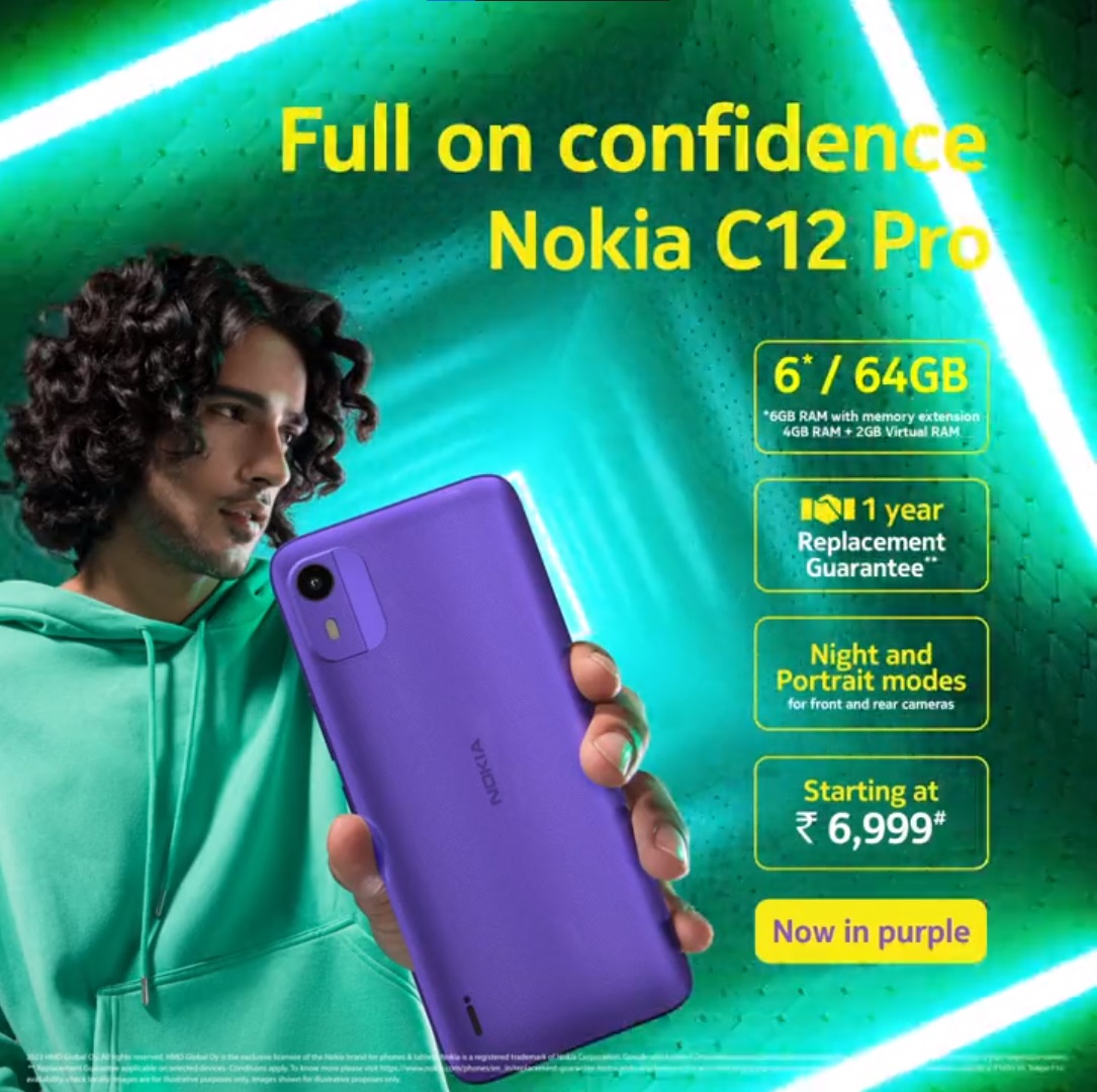 смартфон Nokia C12 Pro в цвете Purple