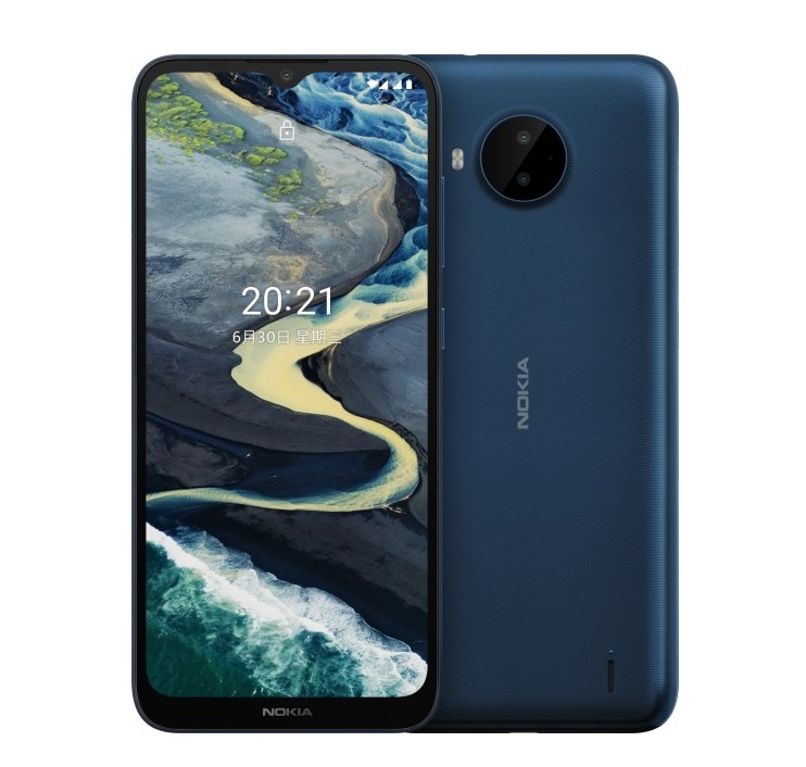Nokia C20 Plus