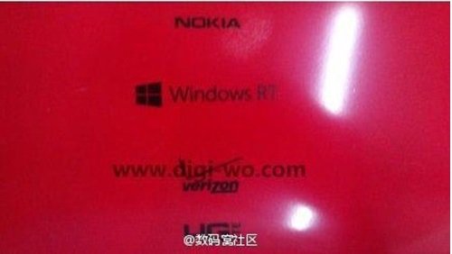 Nokia Windows RT 8.1 Tablet2