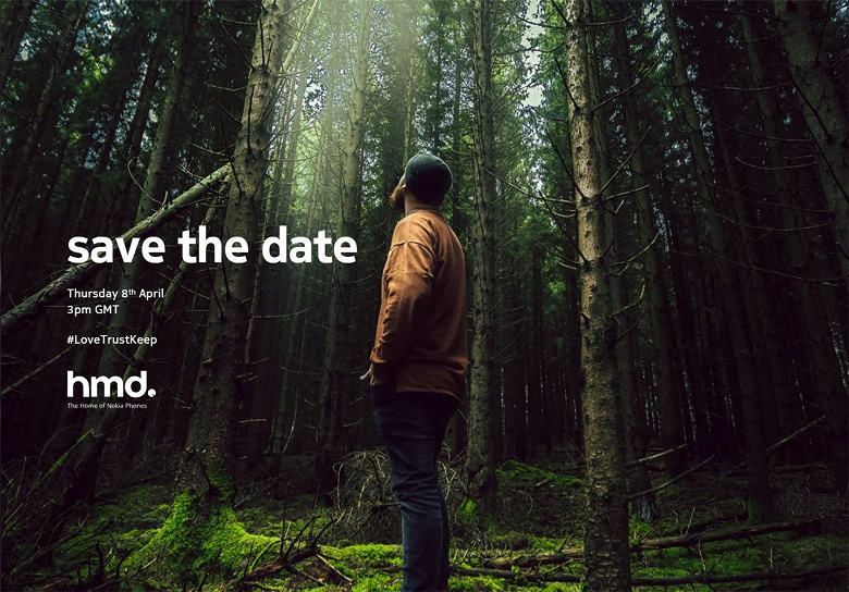 Дата анонса Nokia 6.4, Nokia 7.4, Nokia G10