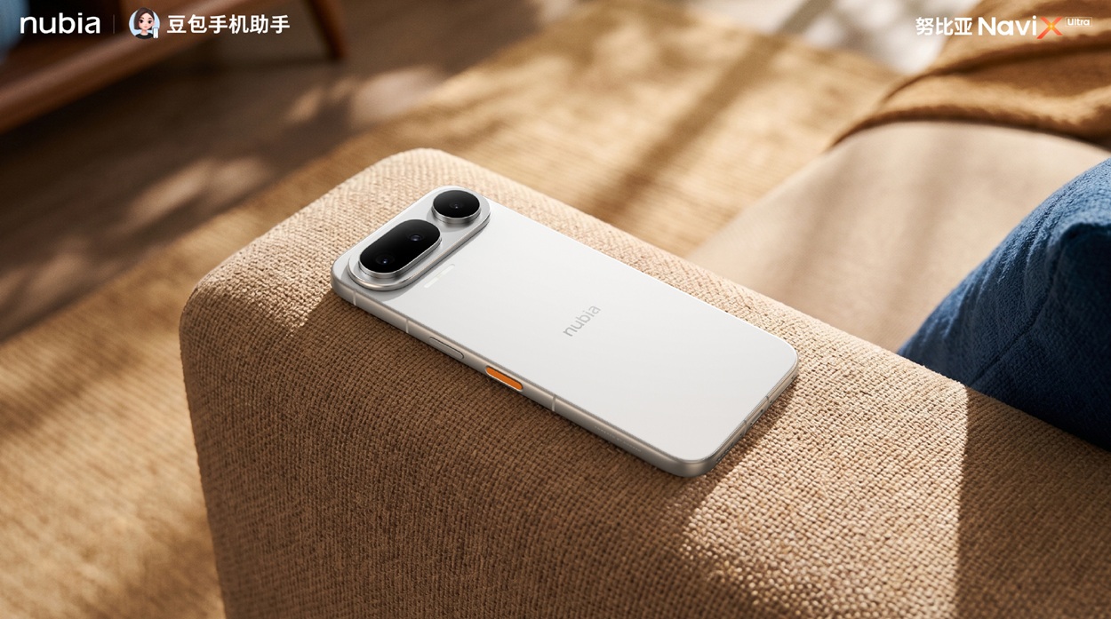 Nubia NaviX Ultra