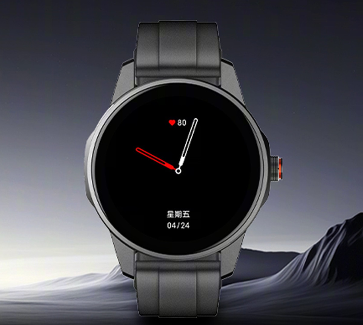 Смарт-часы Nubia Watch GT представлены официально