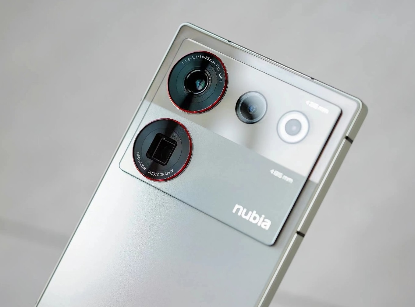 смартфон Nubia Z50S Pro