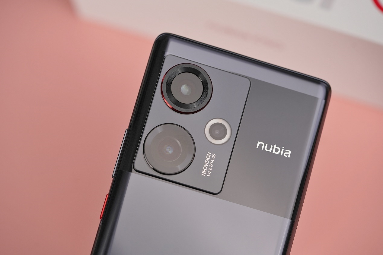 Nubia Z50