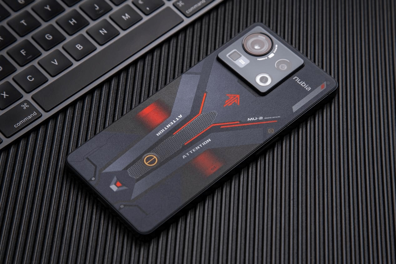 Nubia Z50