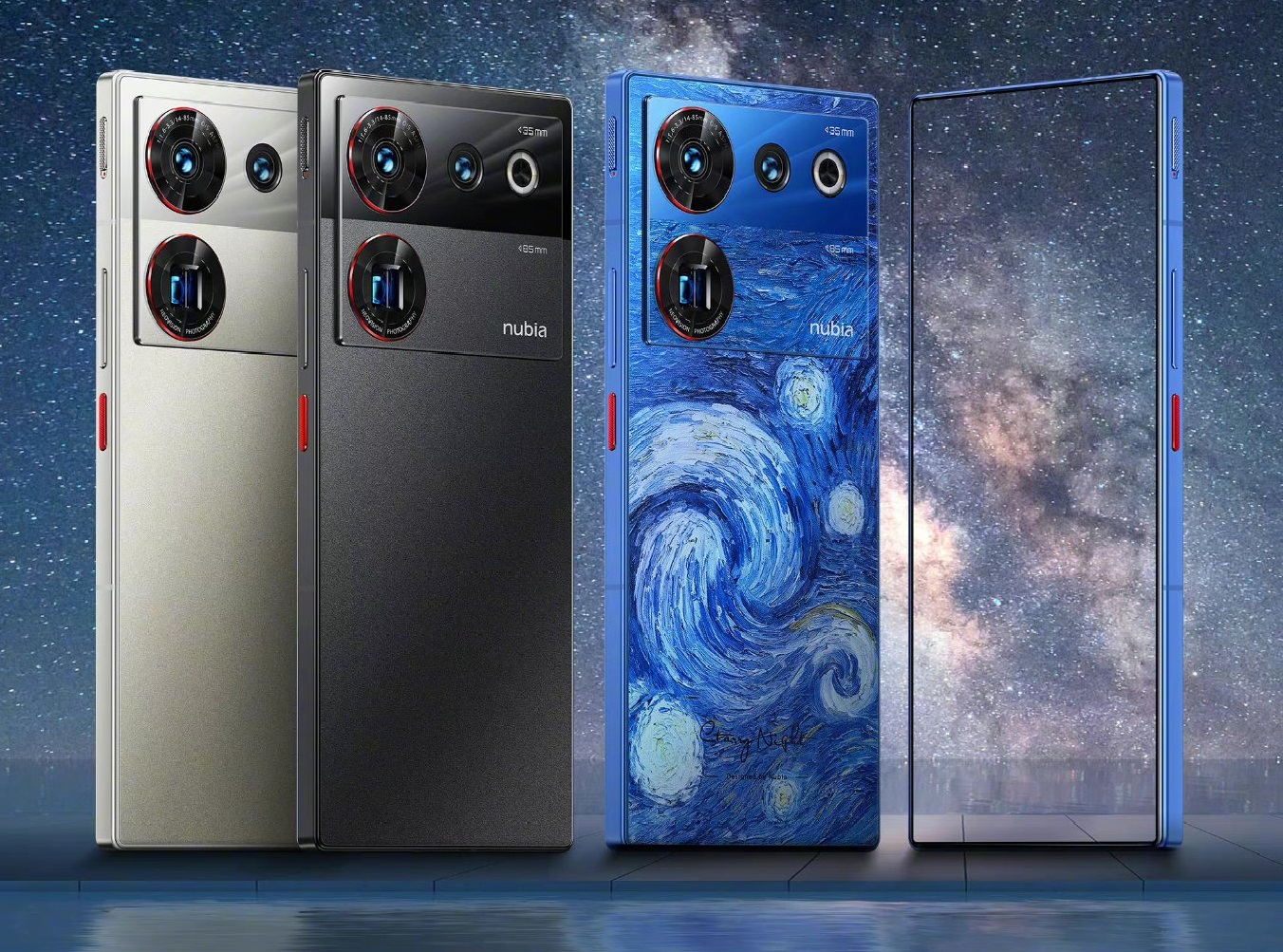 Nubia Z50 Ultra