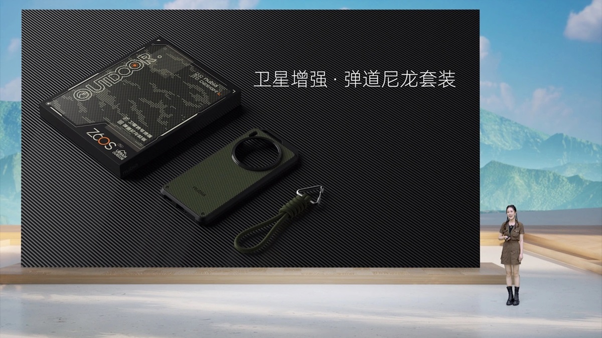 Nubia Z60S Pro