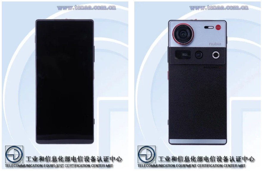 Nubia Z70 Ultra Photographer Edition проходит сертификацию