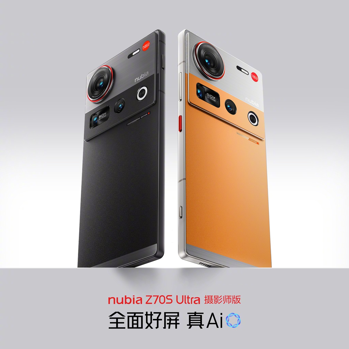 Nubia Z70s Ultra Photographer Edition