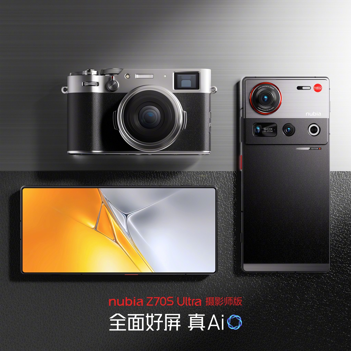 Nubia Z70s Ultra Photographer Edition