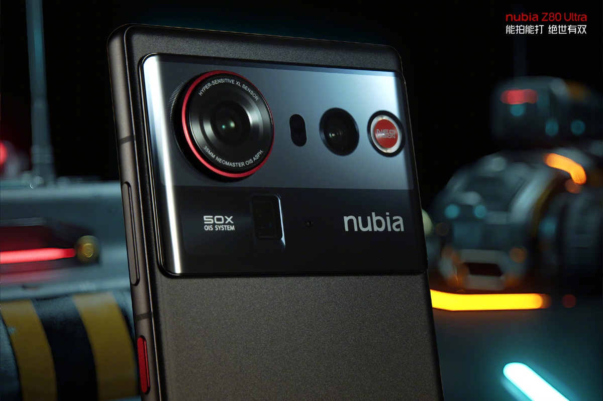 Nubia Z80 Ultra