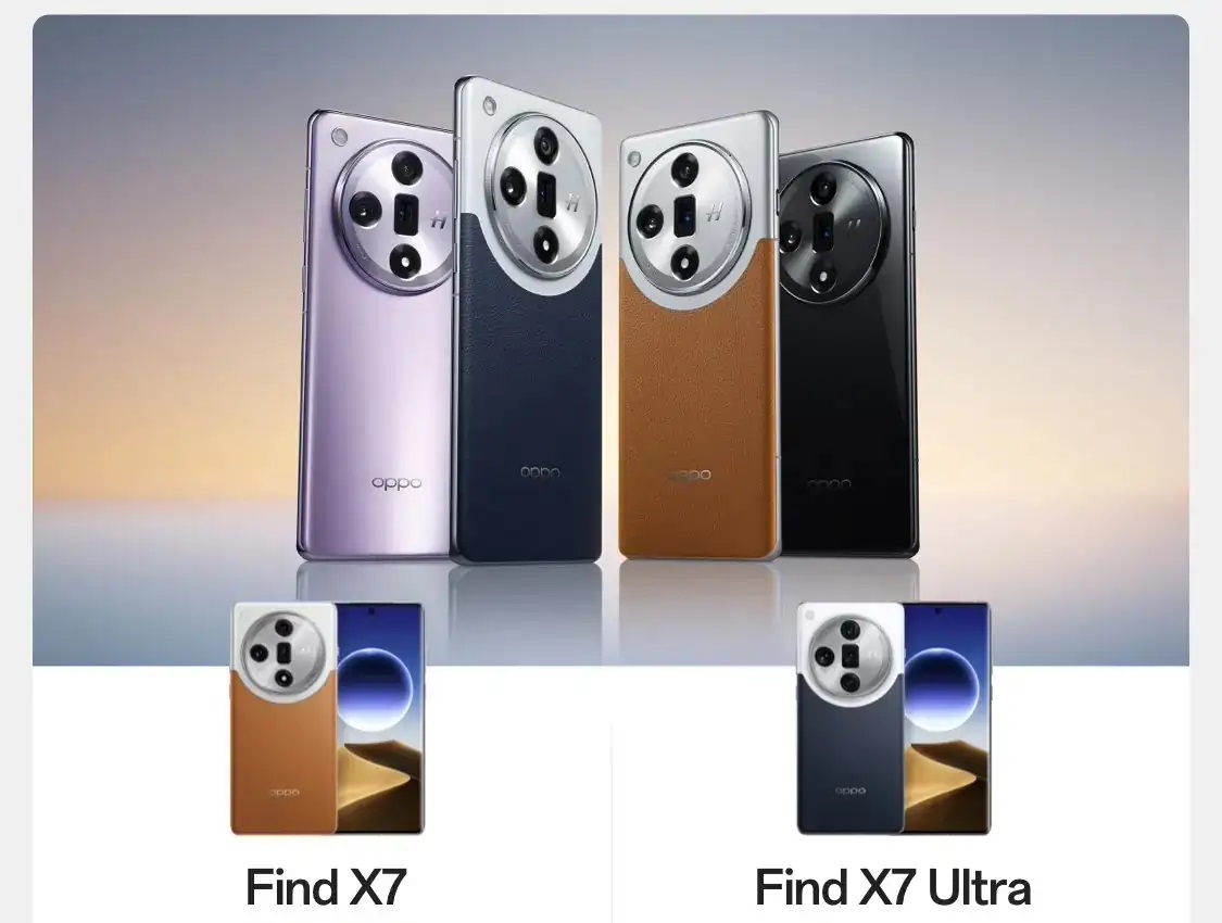 Флагманские OPPO Find X7 и Find X7 Ultra дебютируют 8 января